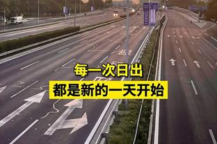 高效！奥斯曼11中6得15分2板6助 第三节关键三分扑灭湖人反攻潮